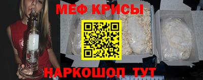 бутик Канаш