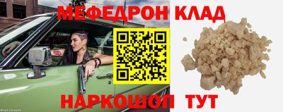 наркотики Изобильный