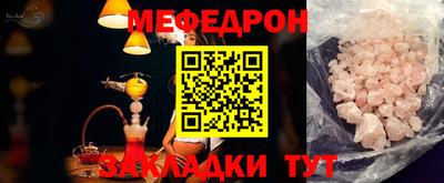 индика Кандалакша