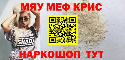 индика Кандалакша