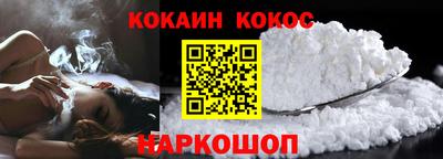 бутик Канаш