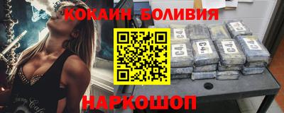 мефедрон Камышлов