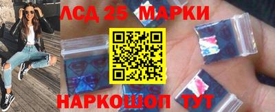 бутик Канаш