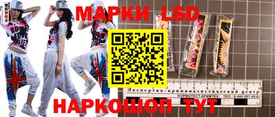 мефедрон Камышлов