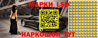 бутик Канаш