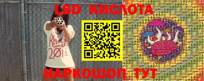 мефедрон Камышлов
