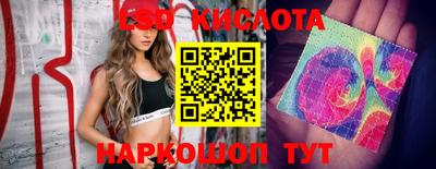 мефедрон Камышлов