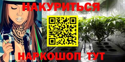 бутик Канаш