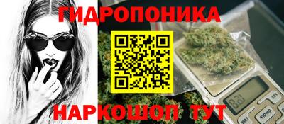 наркотики Изобильный