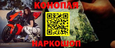 мефедрон Камышлов