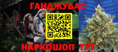 наркотики Изобильный