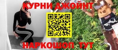 альфа пвп Ирбит