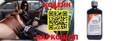 мефедрон Камышлов