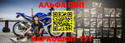 бутик Канаш