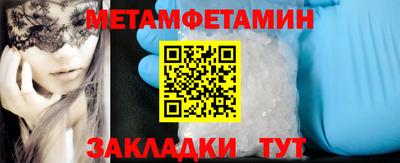 бутик Канаш