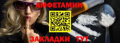 наркотики Изобильный