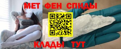 альфа пвп Ирбит
