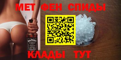 бутик Канаш