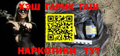 бутик Канаш