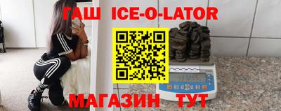 альфа пвп Ирбит