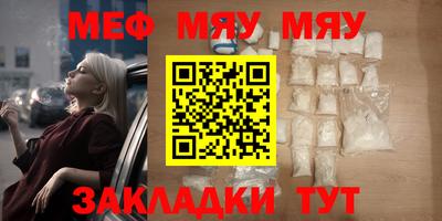 наркотики Изобильный