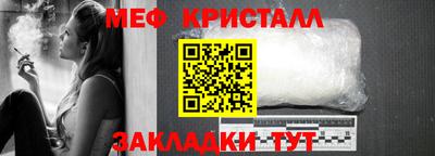 индика Кандалакша